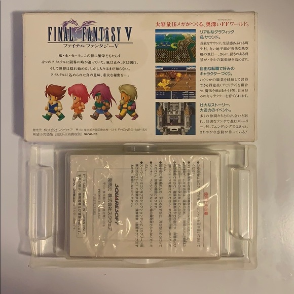 Final Fantasy V Japanese Version - Picture 2 of 2